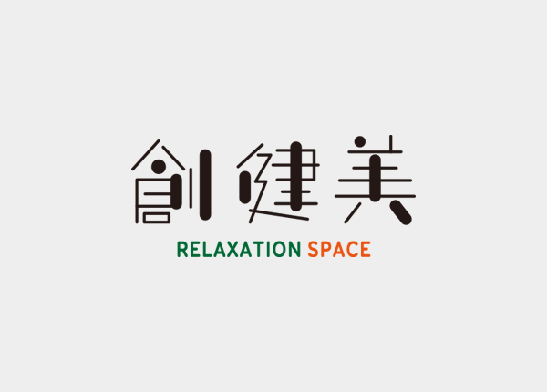 画像準備中